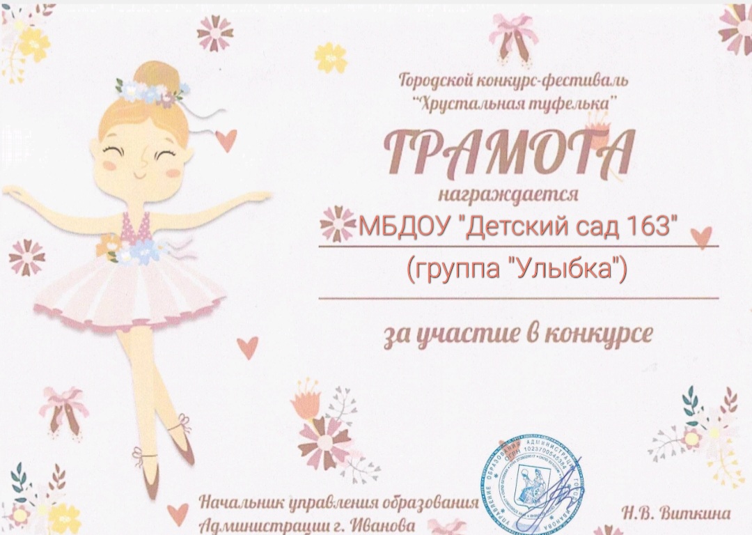 Screenshot 20251223 171905 Cloud Mail