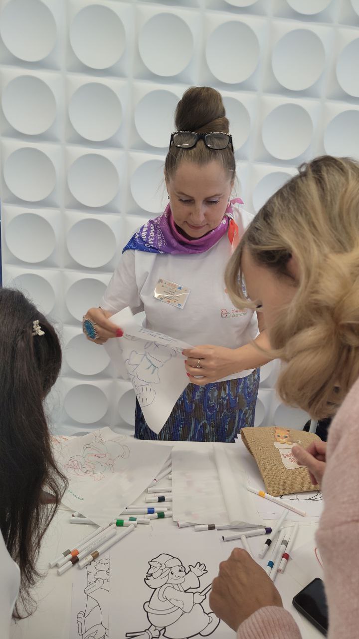 IMG 20250927 125336 093