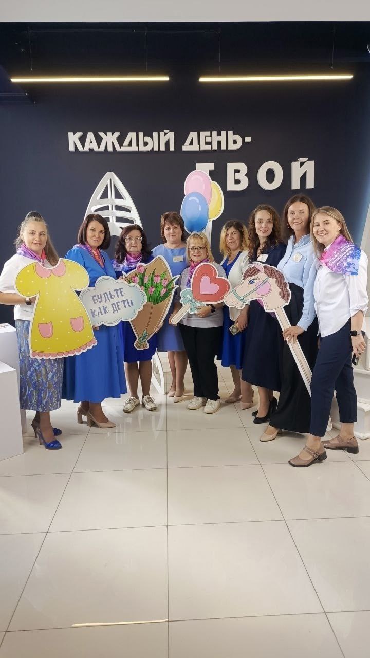 IMG 20250927 125336 326